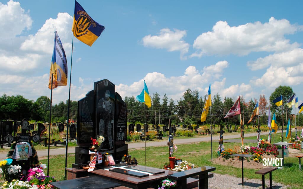 Кладовище у Затуриному
