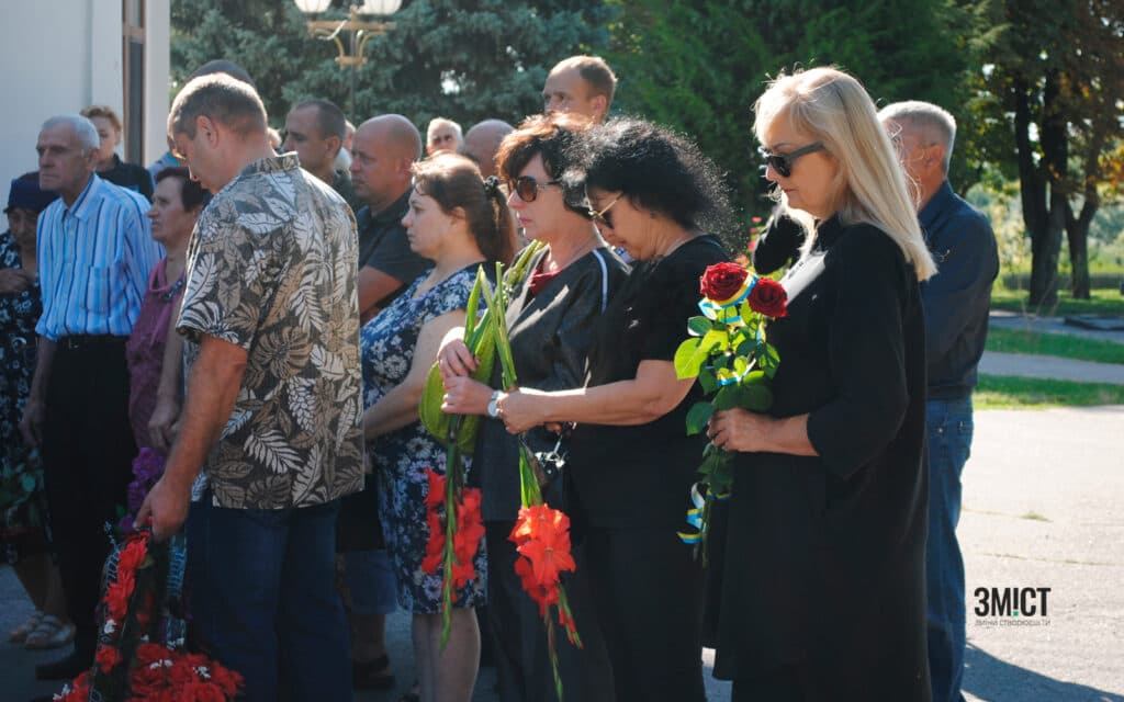 Андрій Ширшов. Прощання з воїном у Полтаві