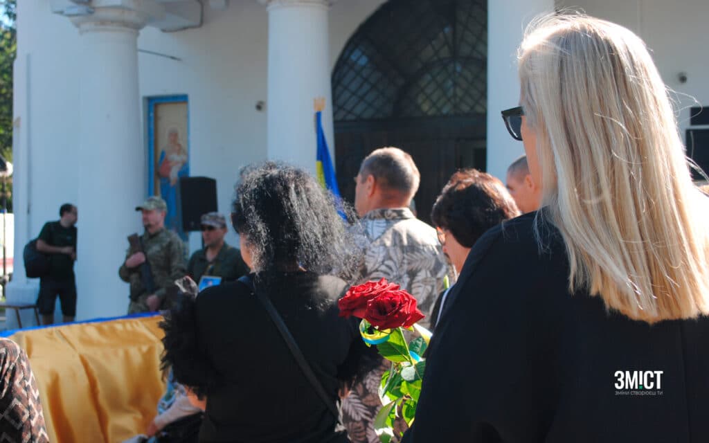 Андрій Ширшов. Прощання з воїном у Полтаві
