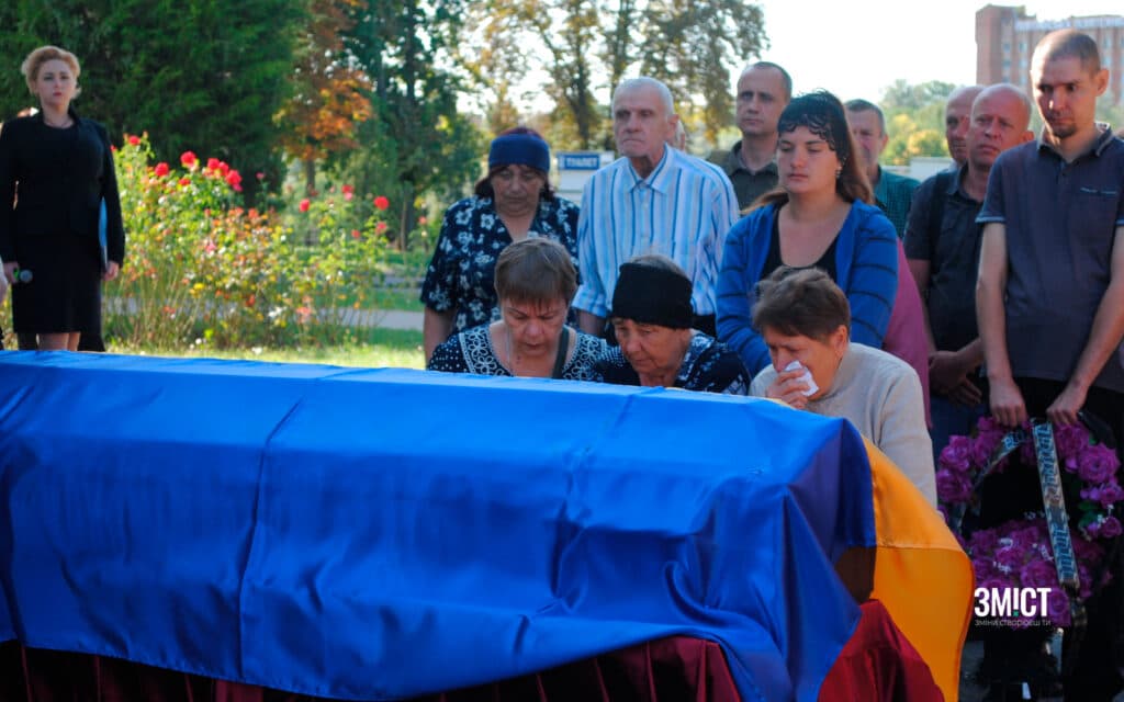 Андрій Ширшов. Прощання з воїном у Полтаві