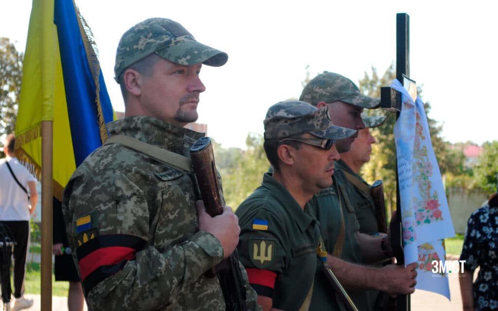 Андрій Ширшов. Прощання з воїном у Полтаві