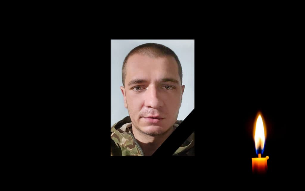 меморіальні дошки