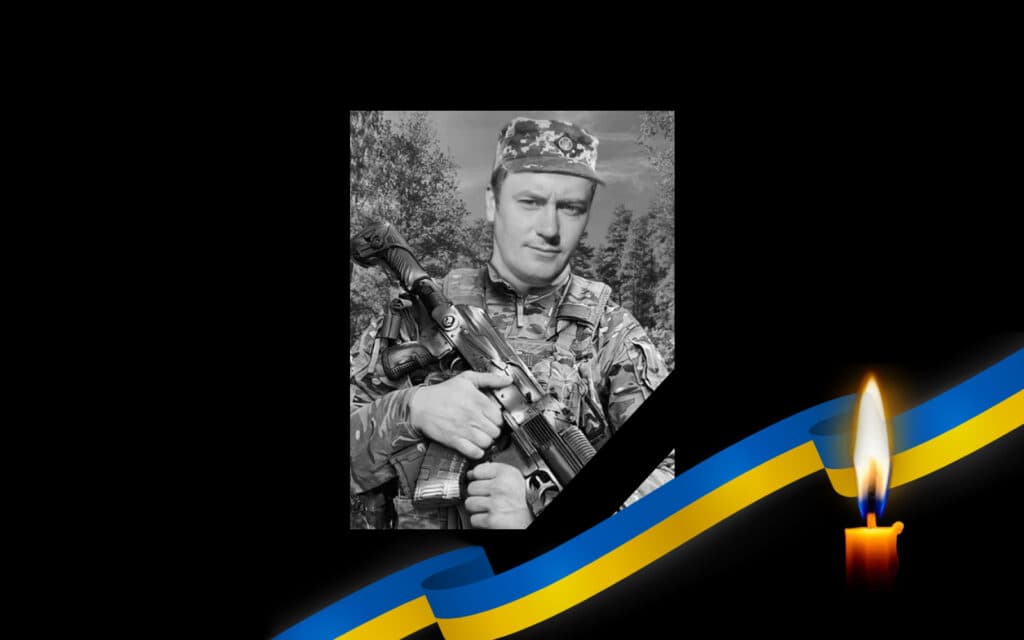 Олександр Козаченко