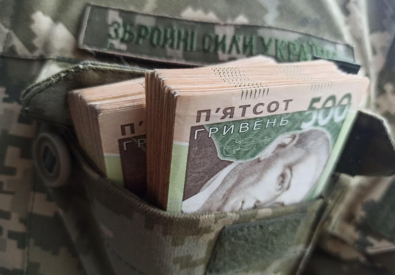 Ілюстративне фото