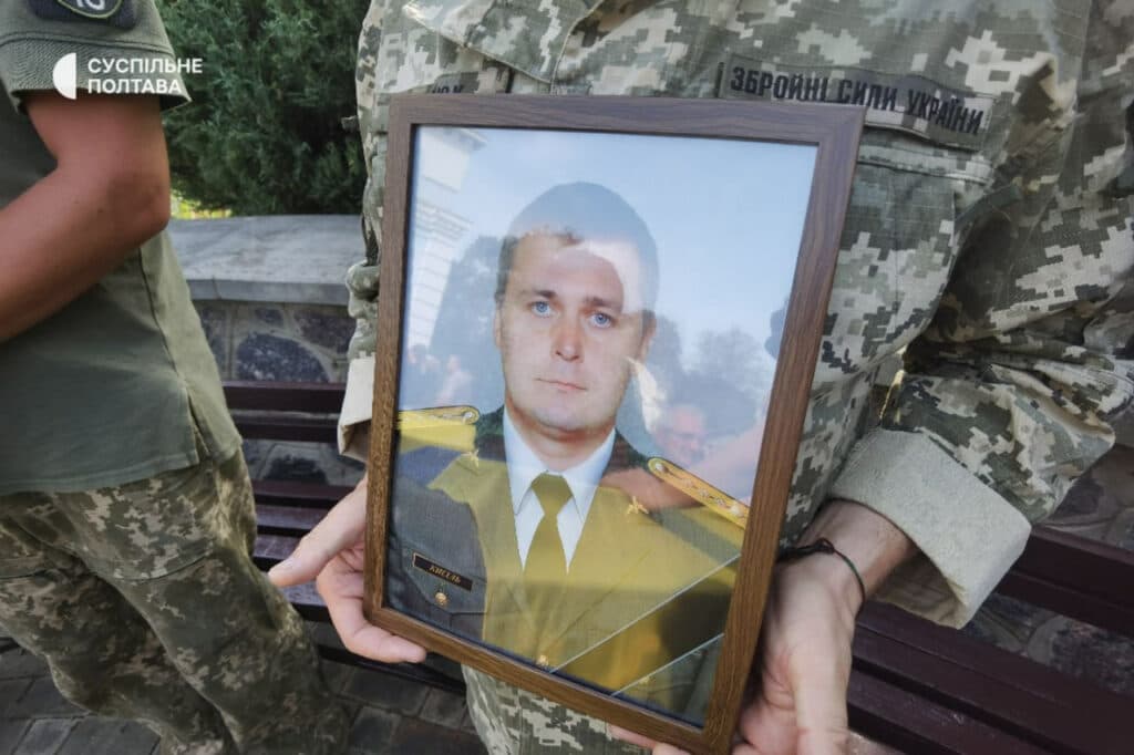 Капітан Євген Кисіль