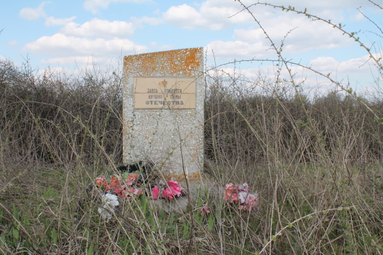 Ілюстративне фото. Братська могила у Криворіжжі