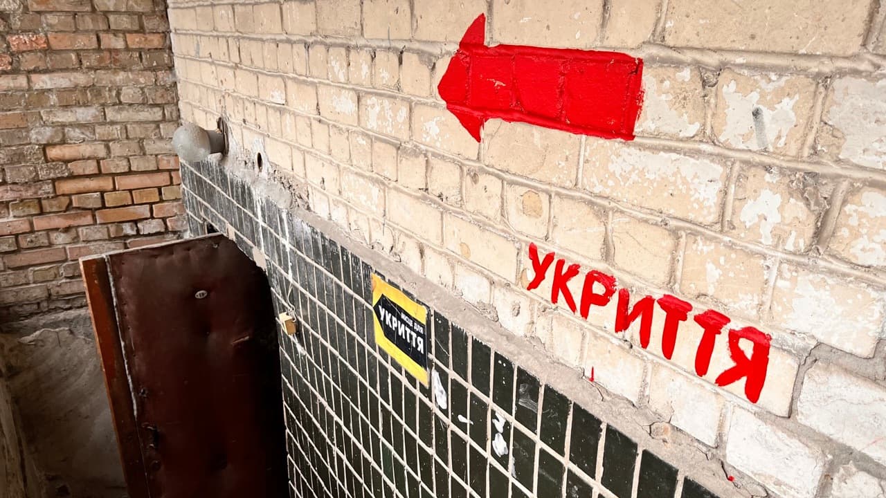 Ілюстративне фото