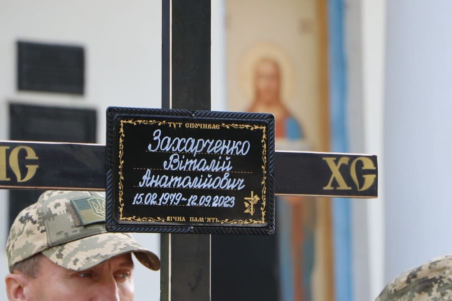 Віталій Захарченко