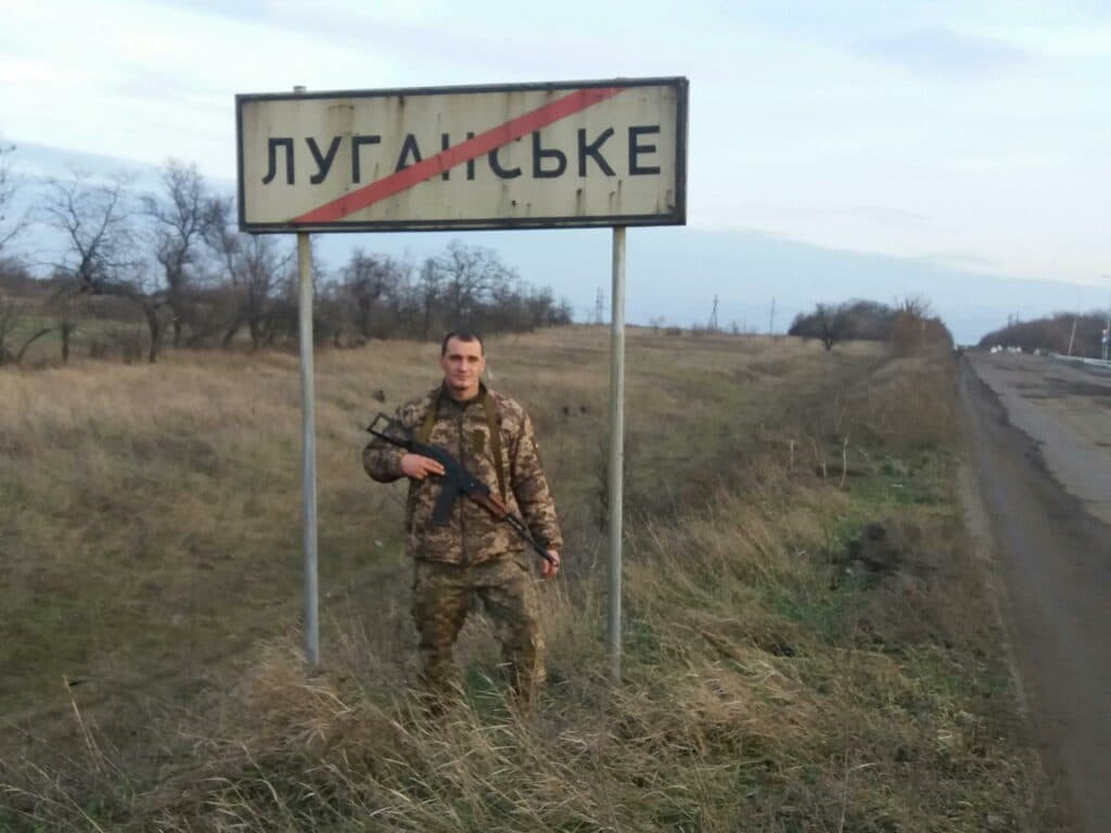 Євгеній Гирич. Церемонія прощання в Полтаві