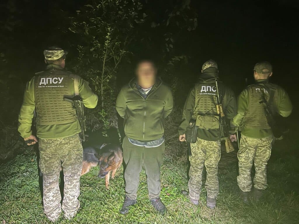 Прикордонники спіймали