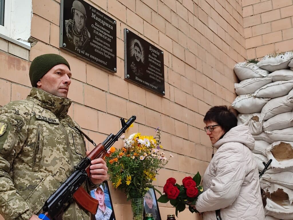 Вшанування Олега Буякіна