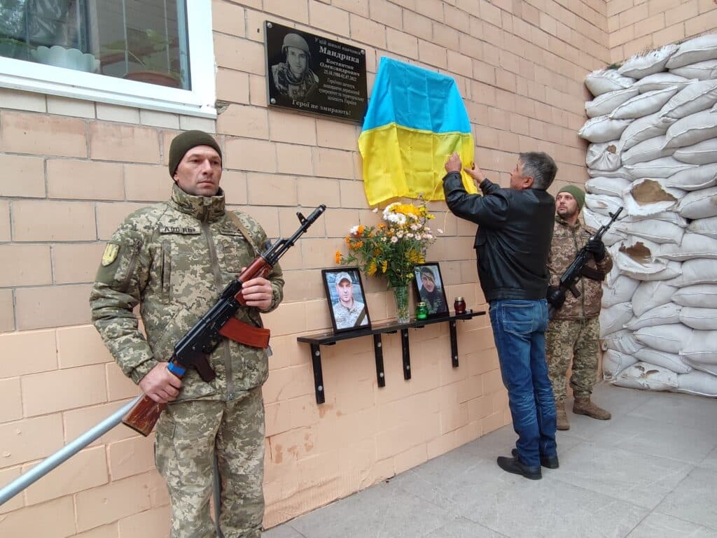Вшанування Олега Буякіна