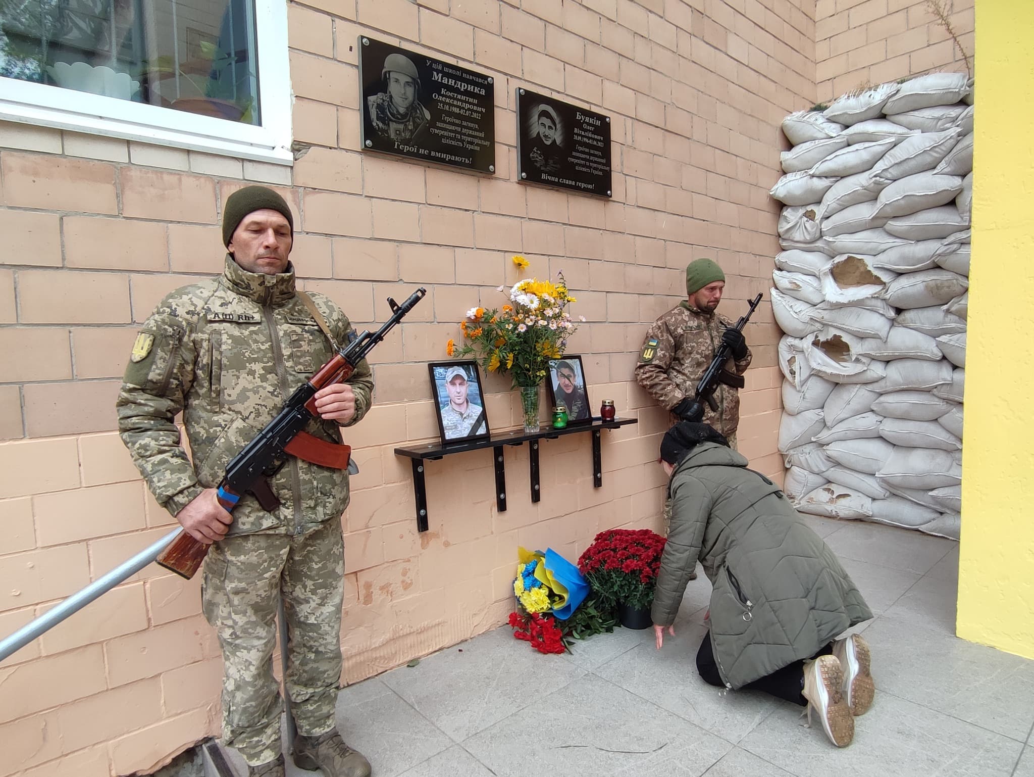 Відкриття меморіальної дошки Олегові Буякіну