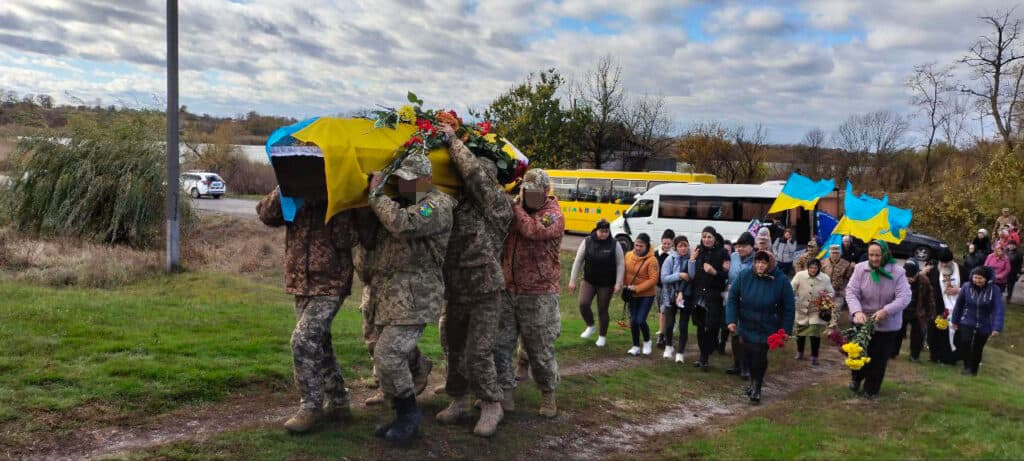 Прощання з воїном