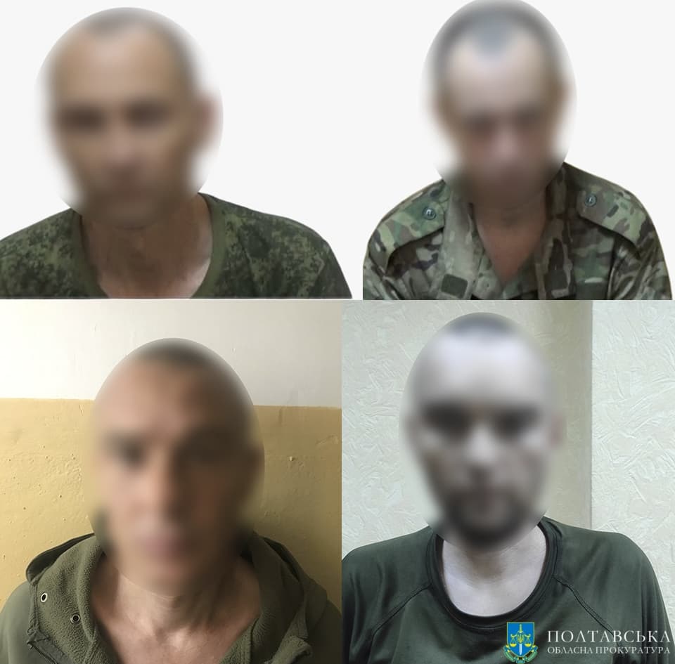 бойовиків