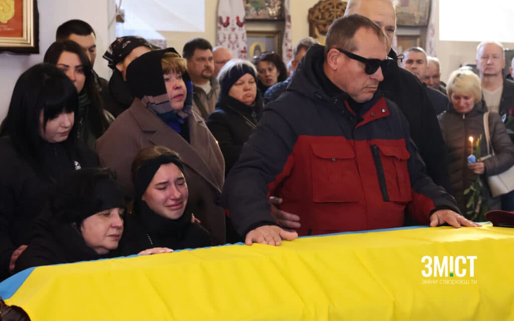 церемонія прощання в Полтаві