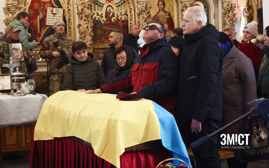 Євгеній Гирич