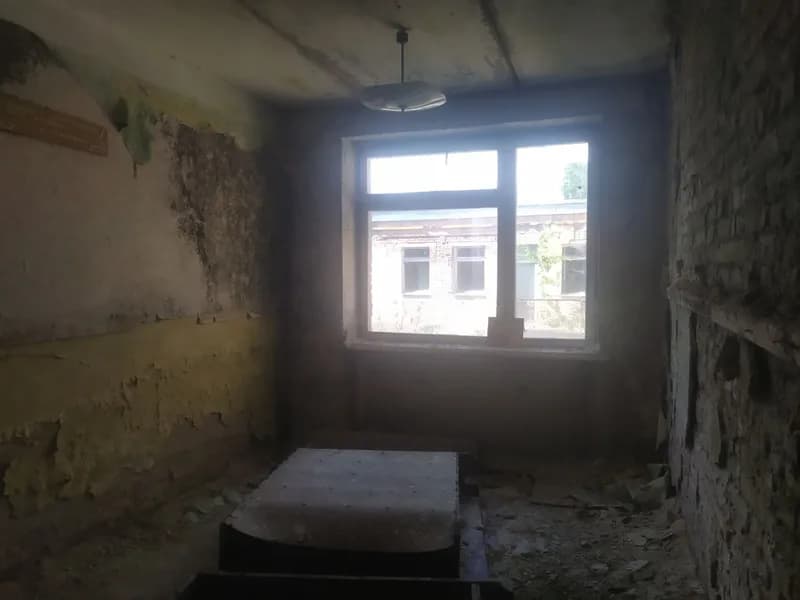 Продають
