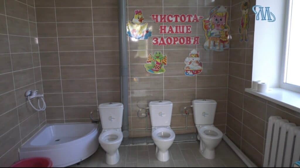 дитсадок