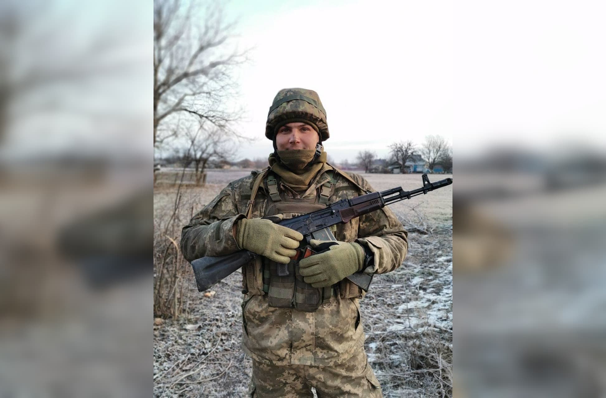 Святослав Возний