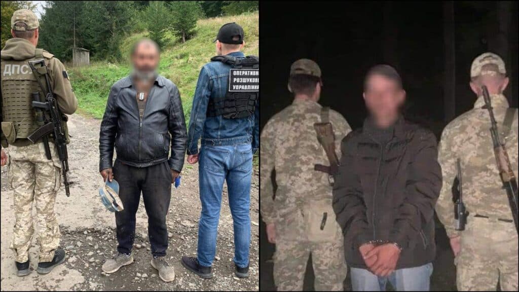 Прикордонники спіймали