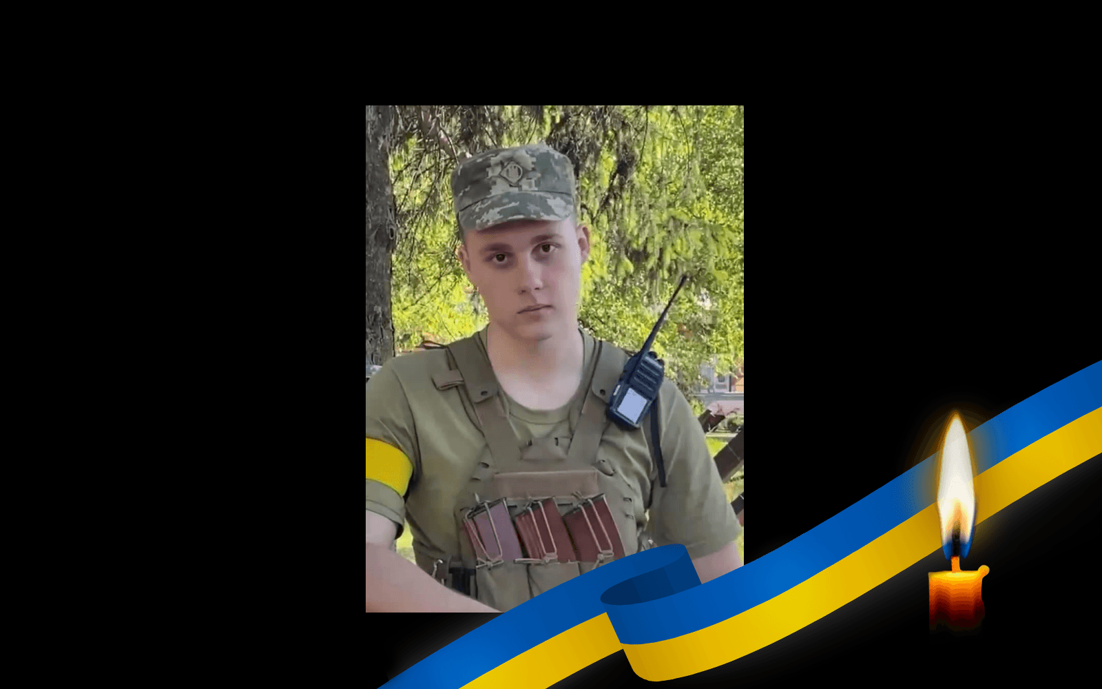 Обкладинка_свічка зі стрічкою _25.7.23_ 2