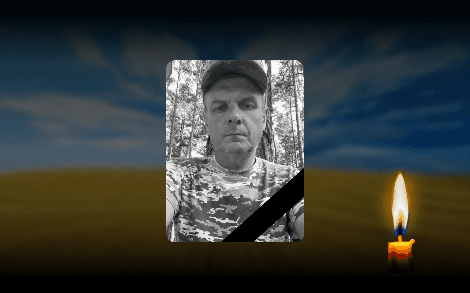 Обкладинка_свічка_2 _18.10.23 1