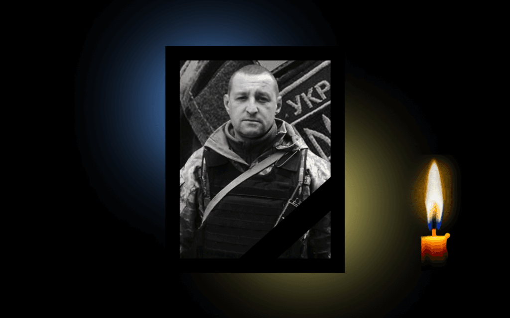 на щиті Олександр Гапон