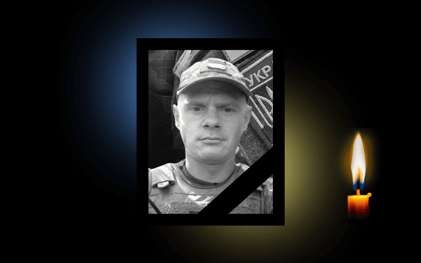 Обкладинка_свічка_дата