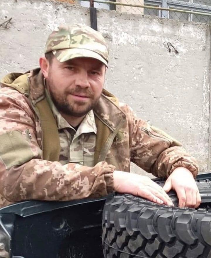 Іван Банк