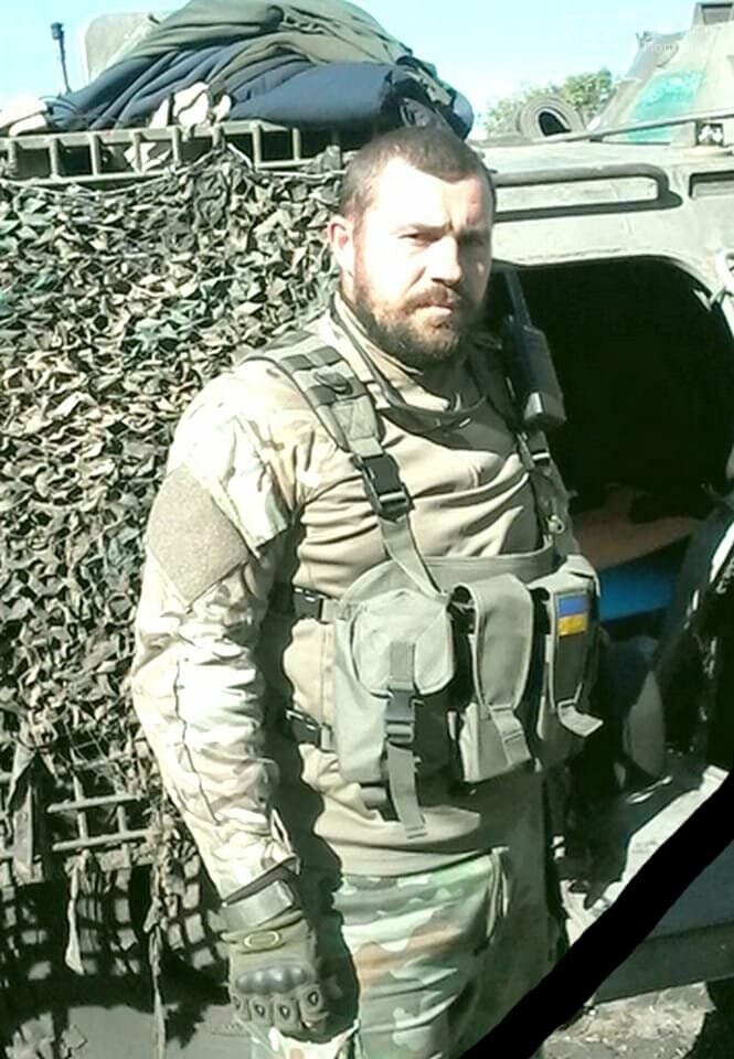 Іван Банк