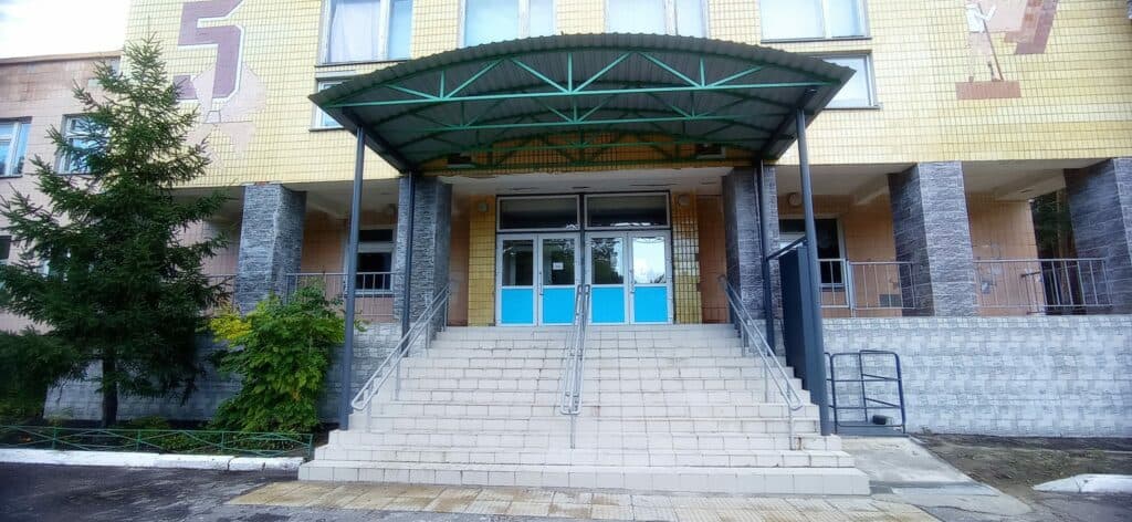 Терешківський ліцей