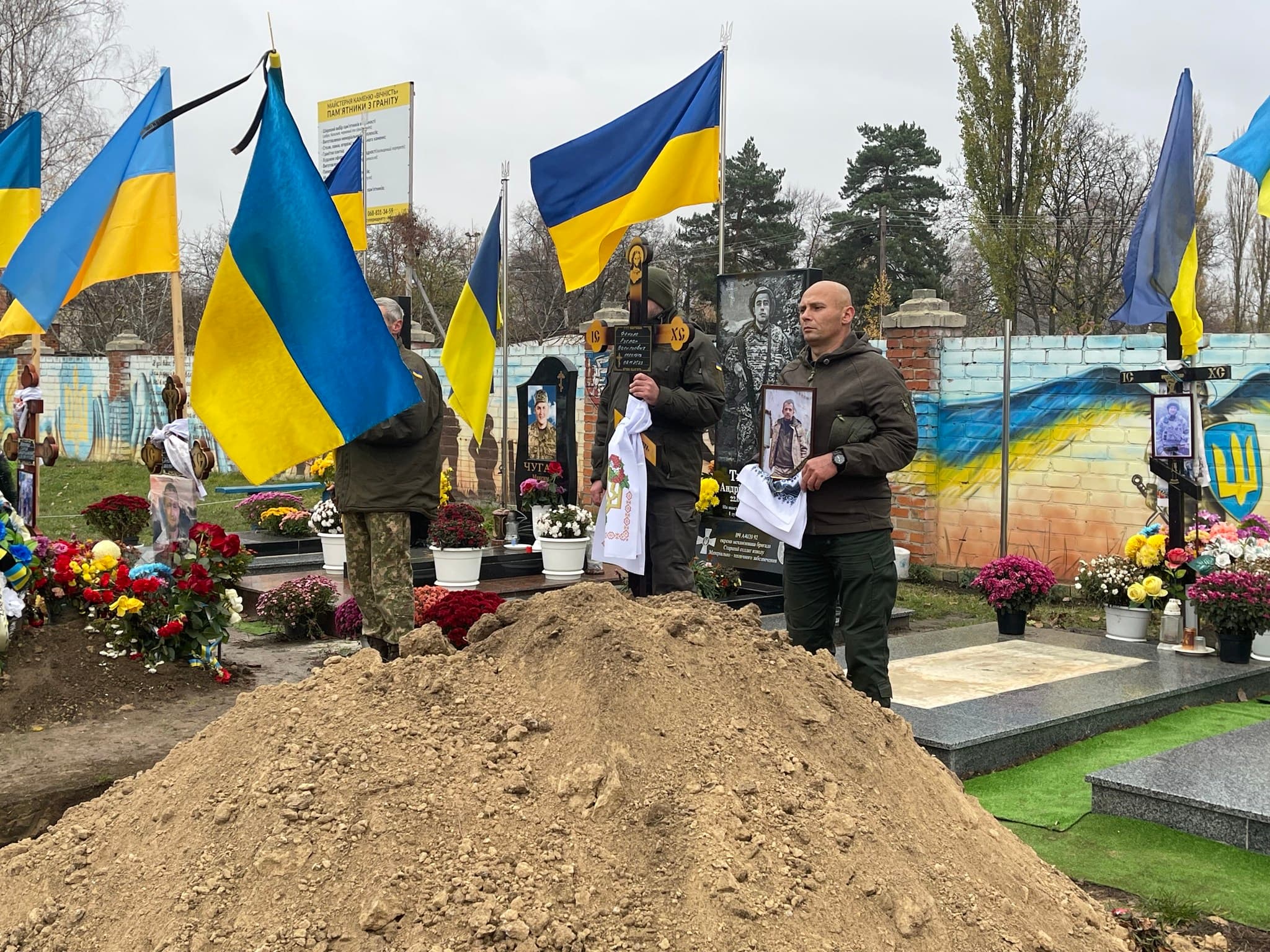 Руслан Фенько. Прощання