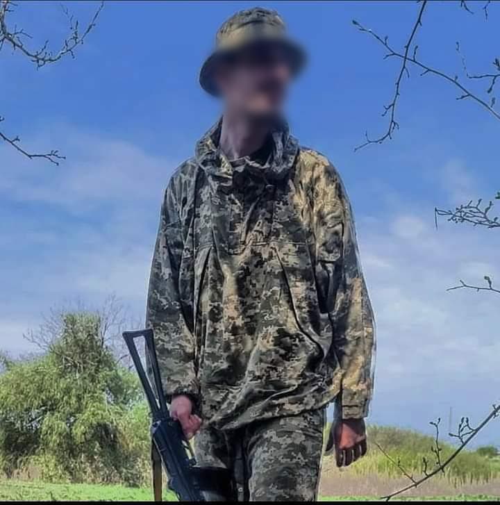 збір на обладнання