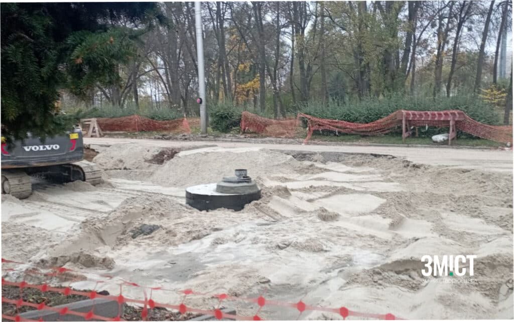 ремонт по вулиці