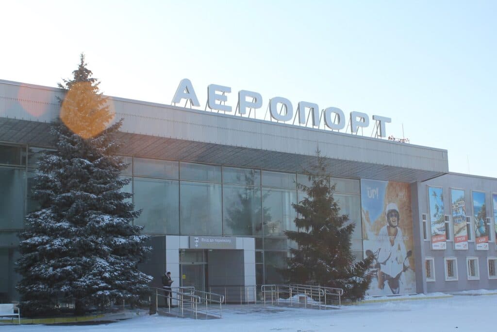 Аеропорт Полтава
