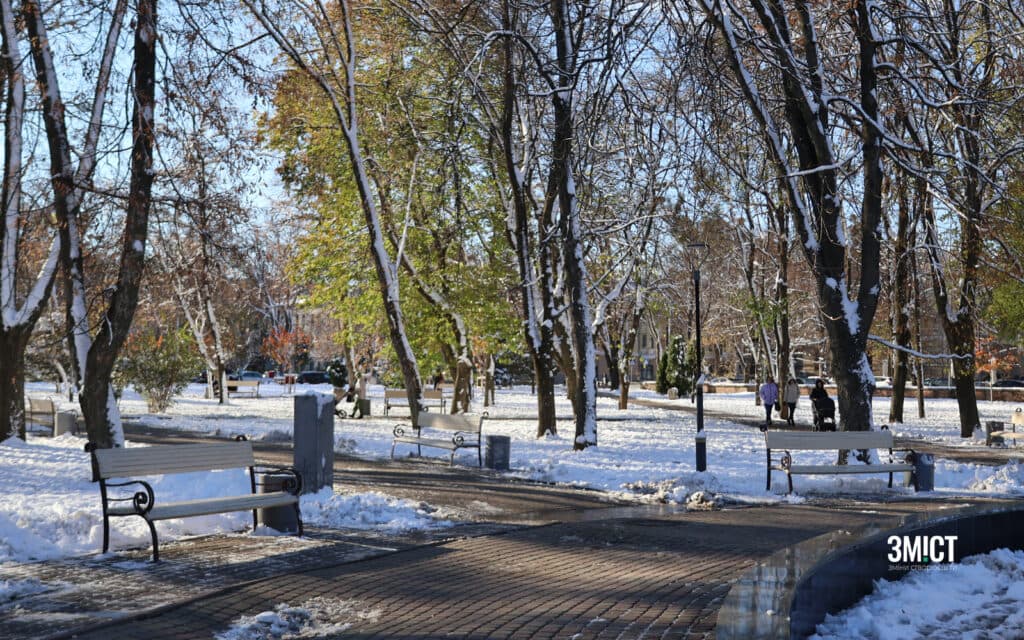 Полтава