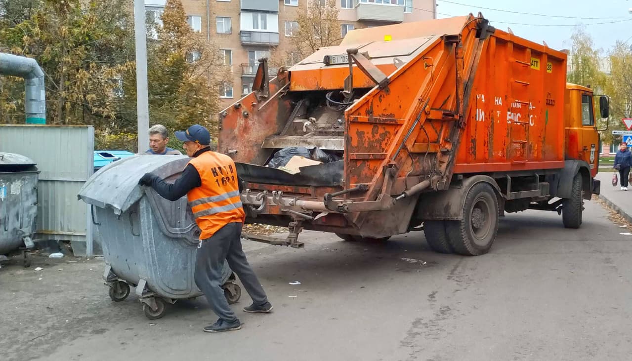 Ілюстративна світлина