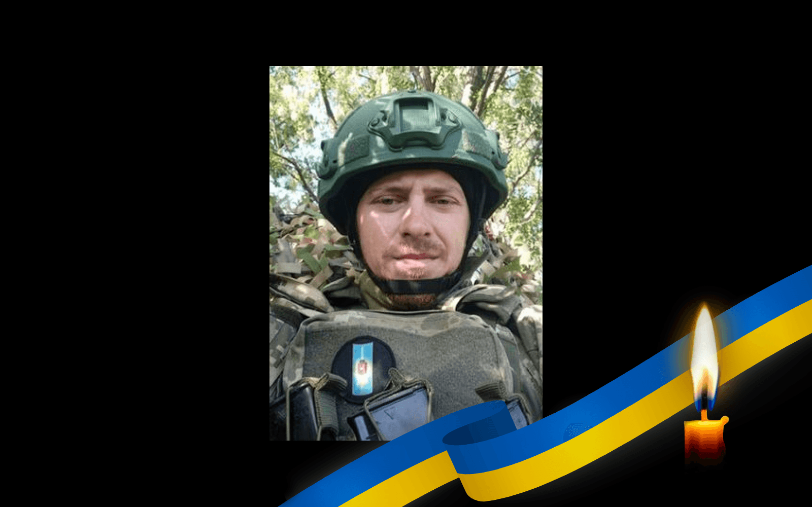 Обкладинка_свічка зі стрічкою _26.9.23_ 1