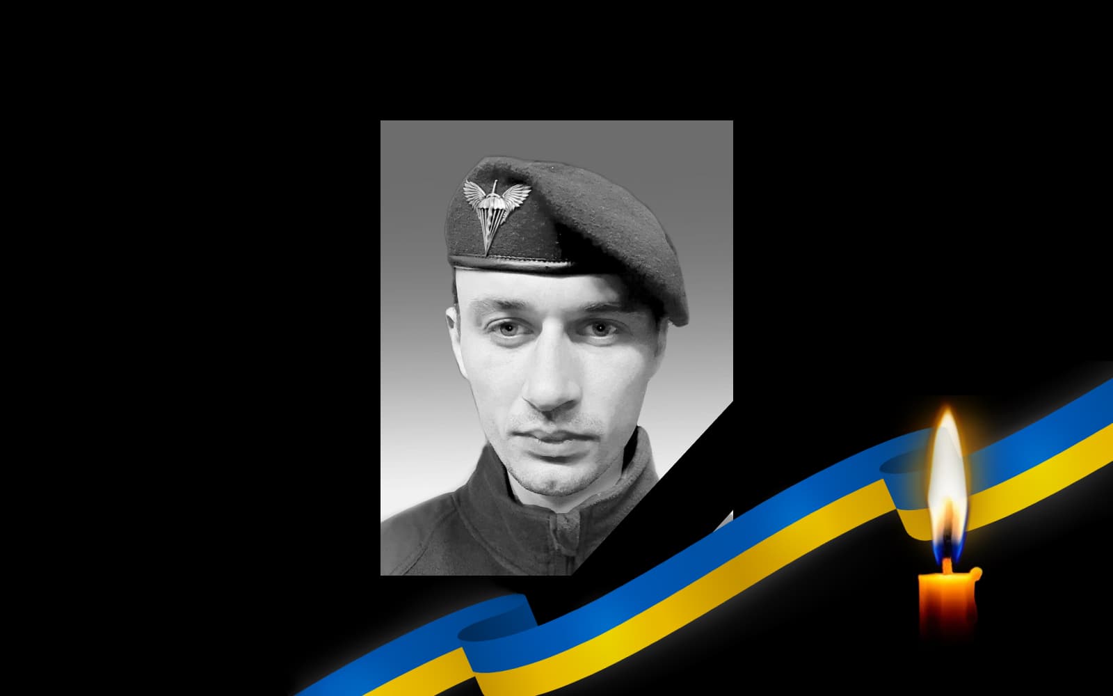 Обкладинка_свічка_2 22.8.23 1