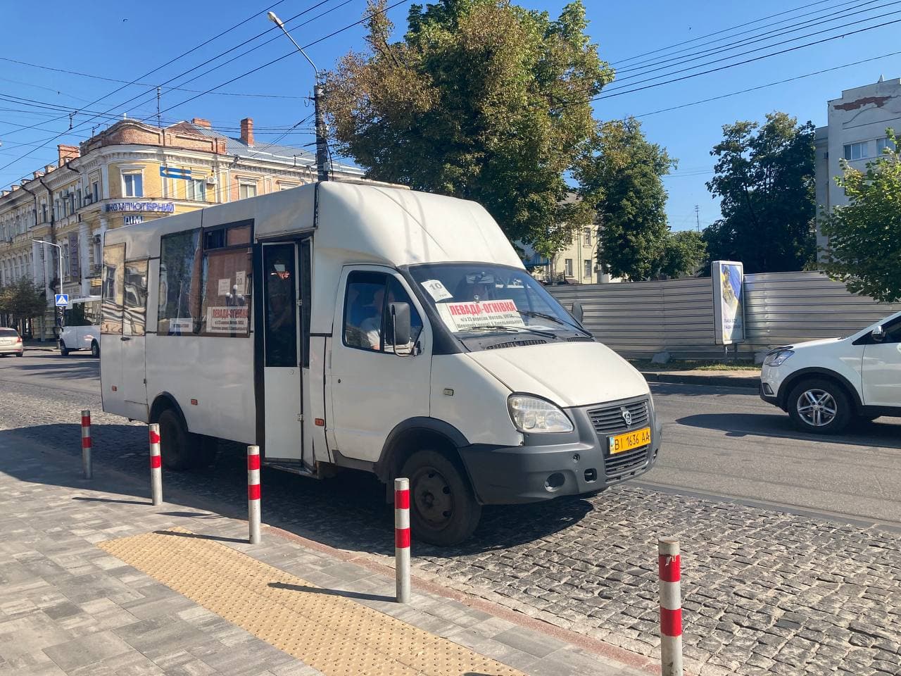 Ілюстративне фото