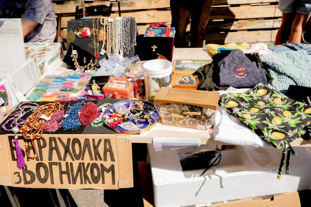Барахолка у Полтаві