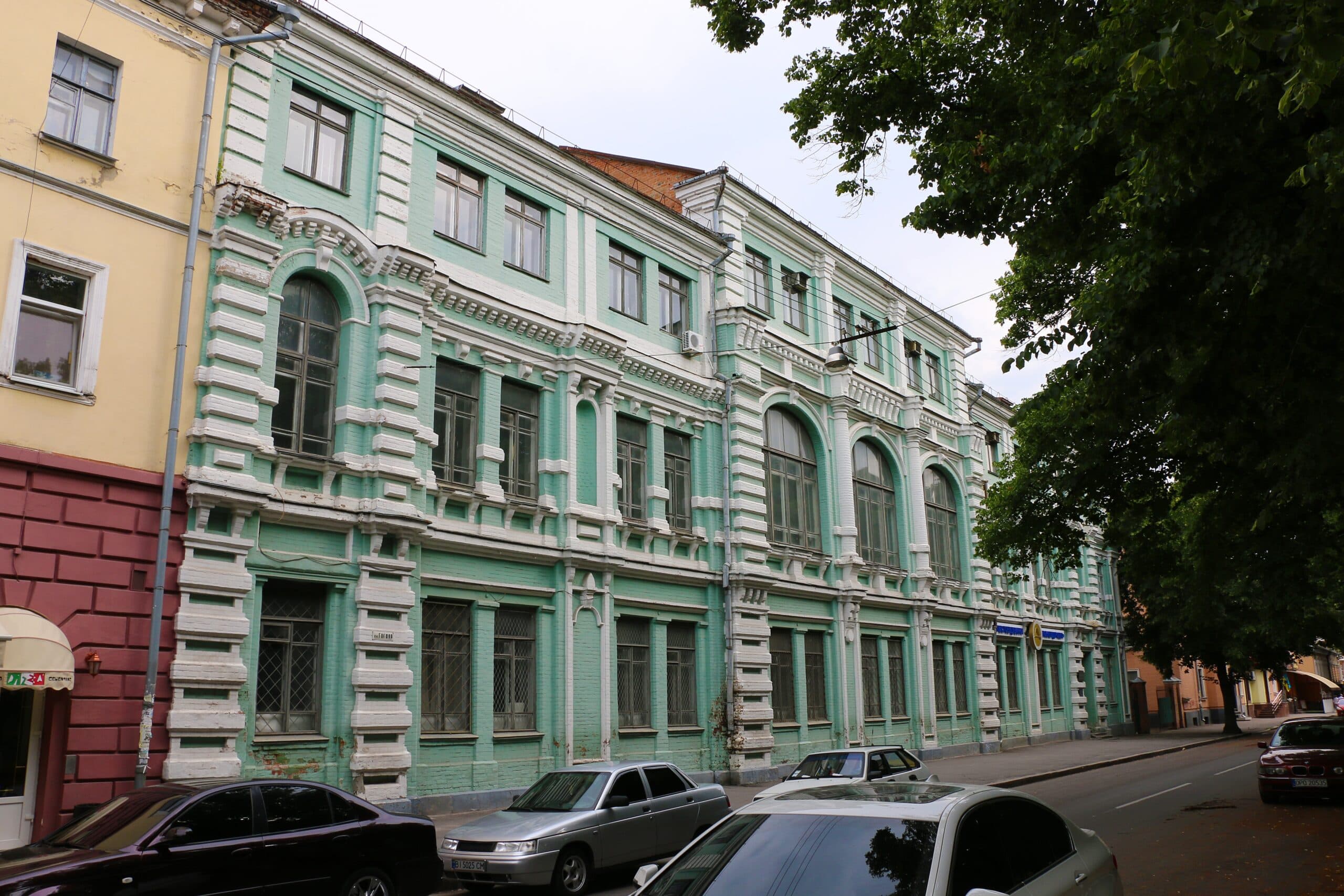 вул. Гоголя, 25