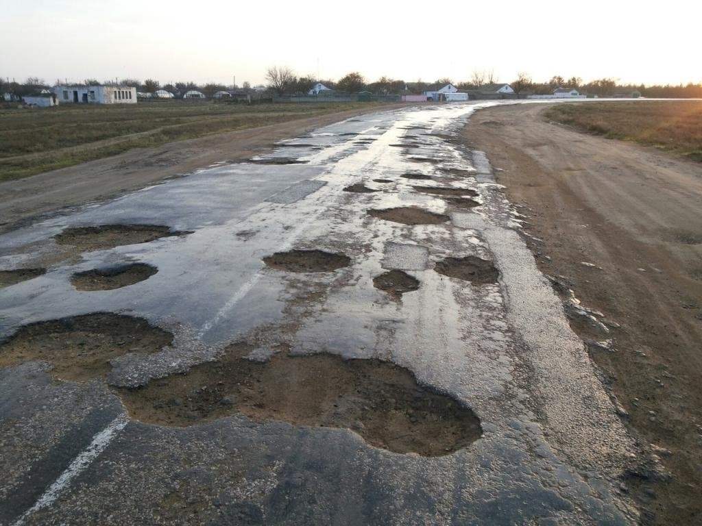 Ілюстративне фото