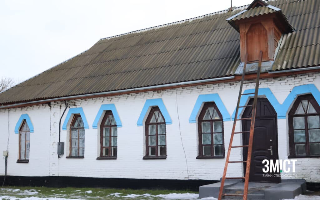 Школа Сластіона