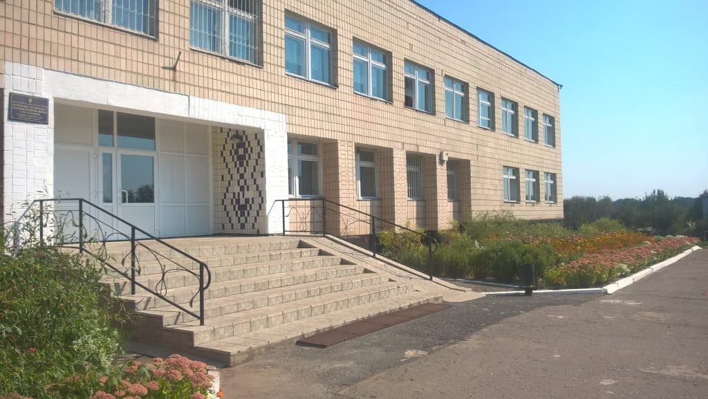 Петрівсько-Роменський ліцей