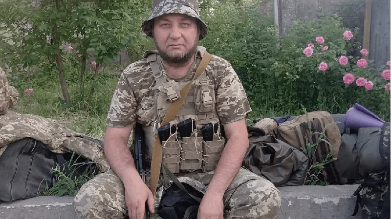 Юрій Івашина