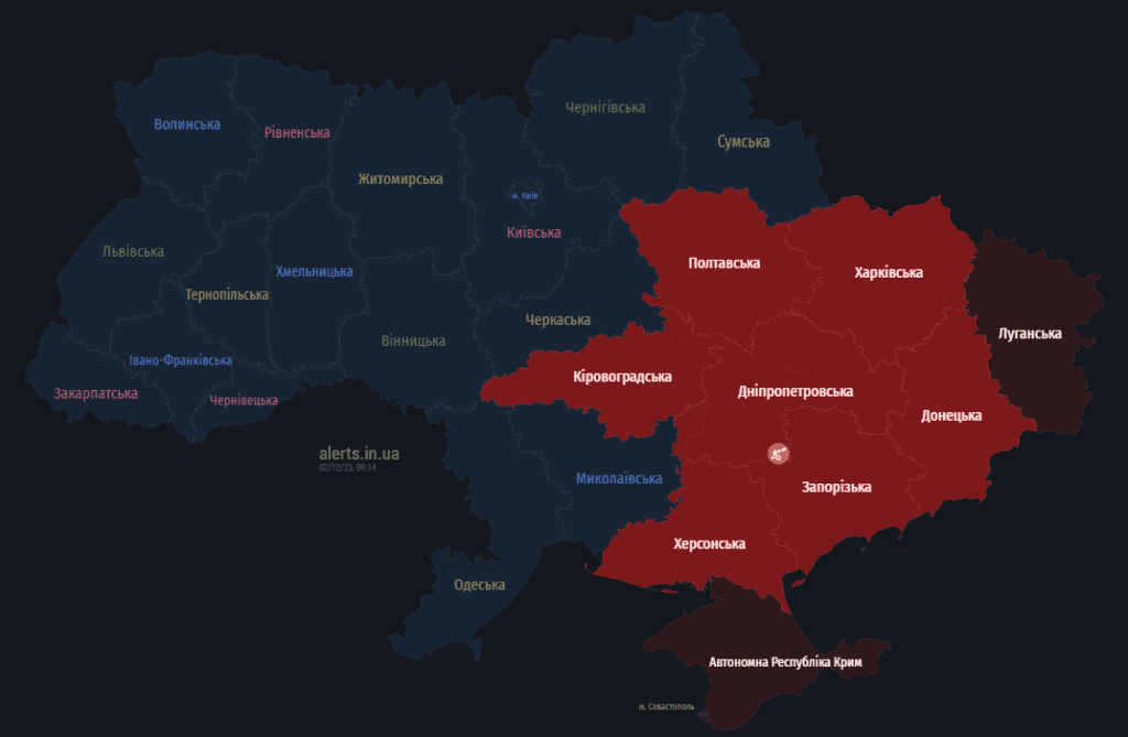 причина повітряної тривоги