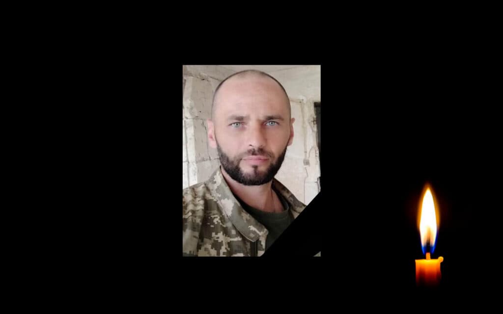 Олександр Тутко