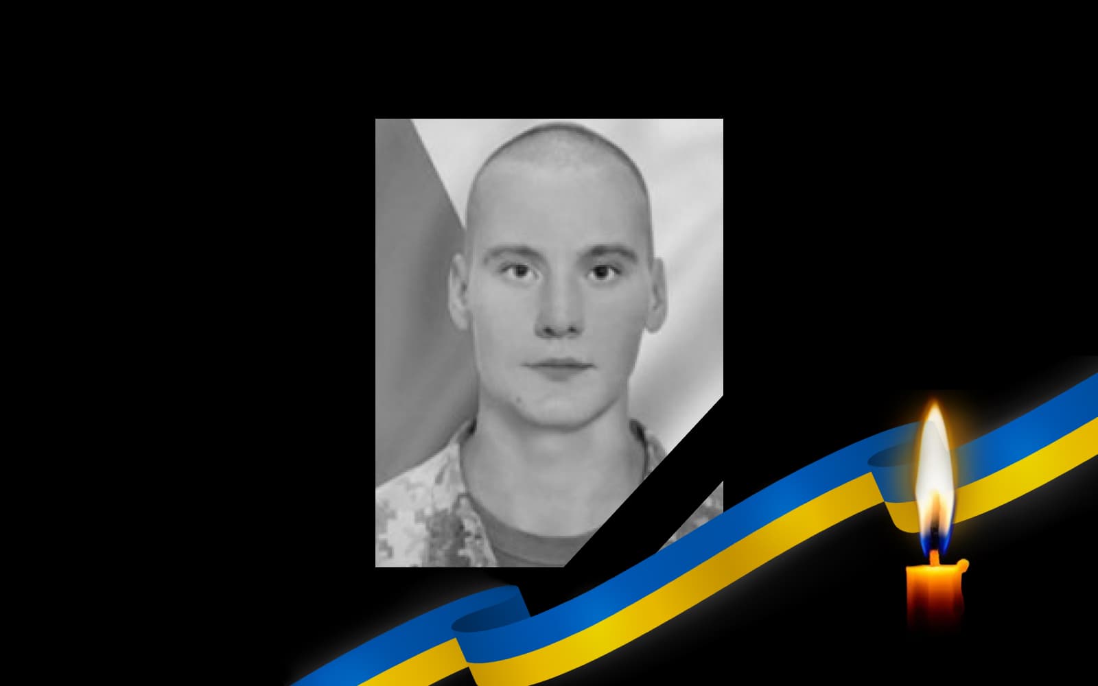Обкладинка_свічка_2 22.8.23 1